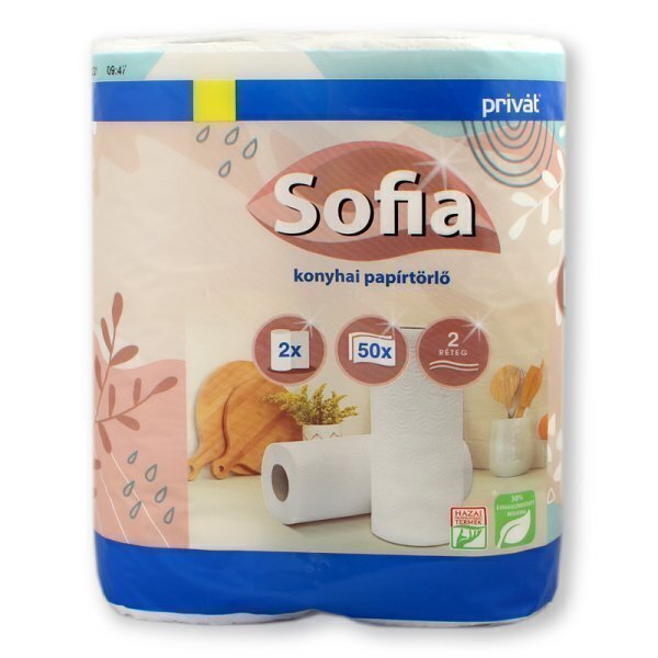 Prosoape bucatarie 2role privat 2str sofia